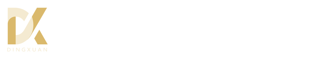 鼎玄金屬有限公司-屏東金屬工程